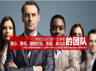 静乐要账公司